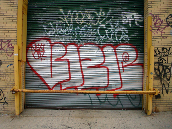 2109424424_718d58d091_b