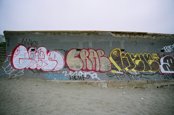 2411440027_c1bba9b60d_b