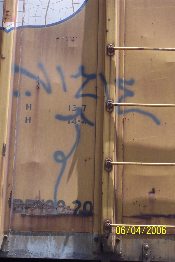 3363917771_a76e6620e6_b