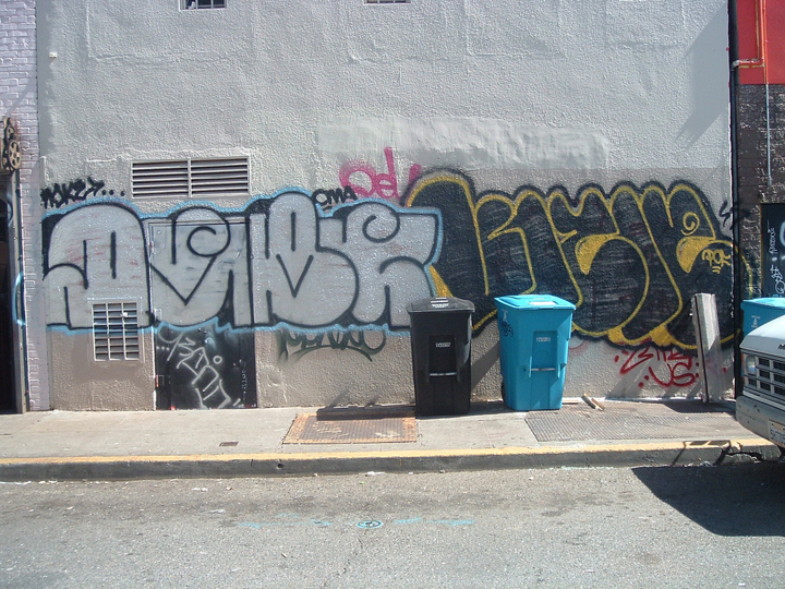 343238861_711c87f049_b