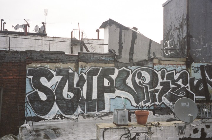 3653176280_c5e93b2eec_b