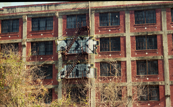 nextjade_escape_nekst